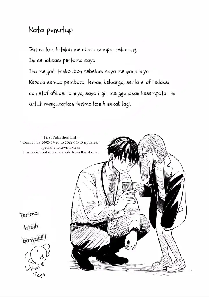 image-komik-koibumi-to-13-sai-no-joyuu-chapter-4.5-8/12