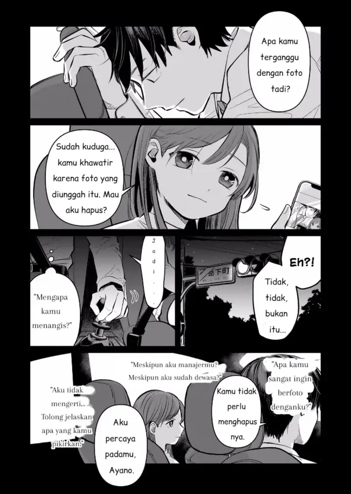 image-komik-koibumi-to-13-sai-no-joyuu-chapter-5-7/40