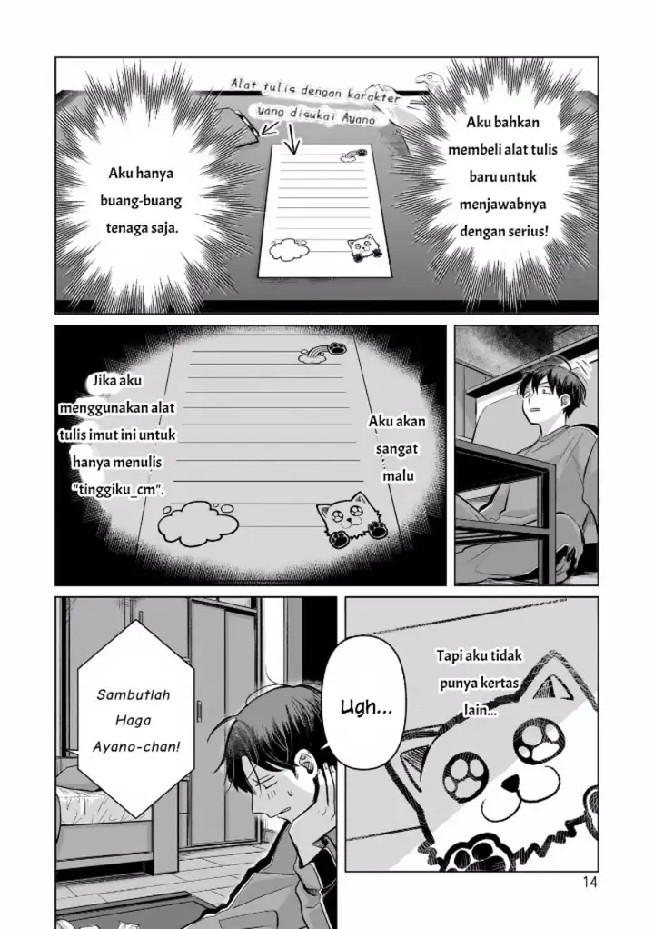 image-komik-koibumi-to-13-sai-no-joyuu-chapter-5-14/40