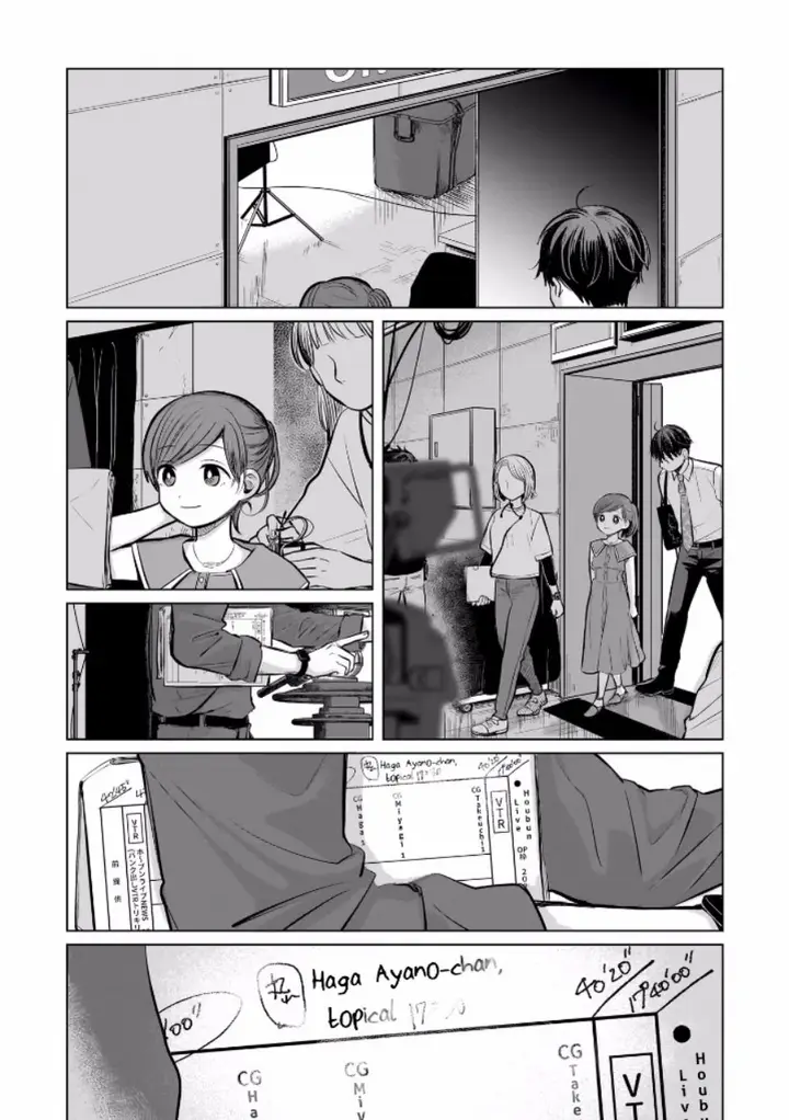 image-komik-koibumi-to-13-sai-no-joyuu-chapter-5-17/40