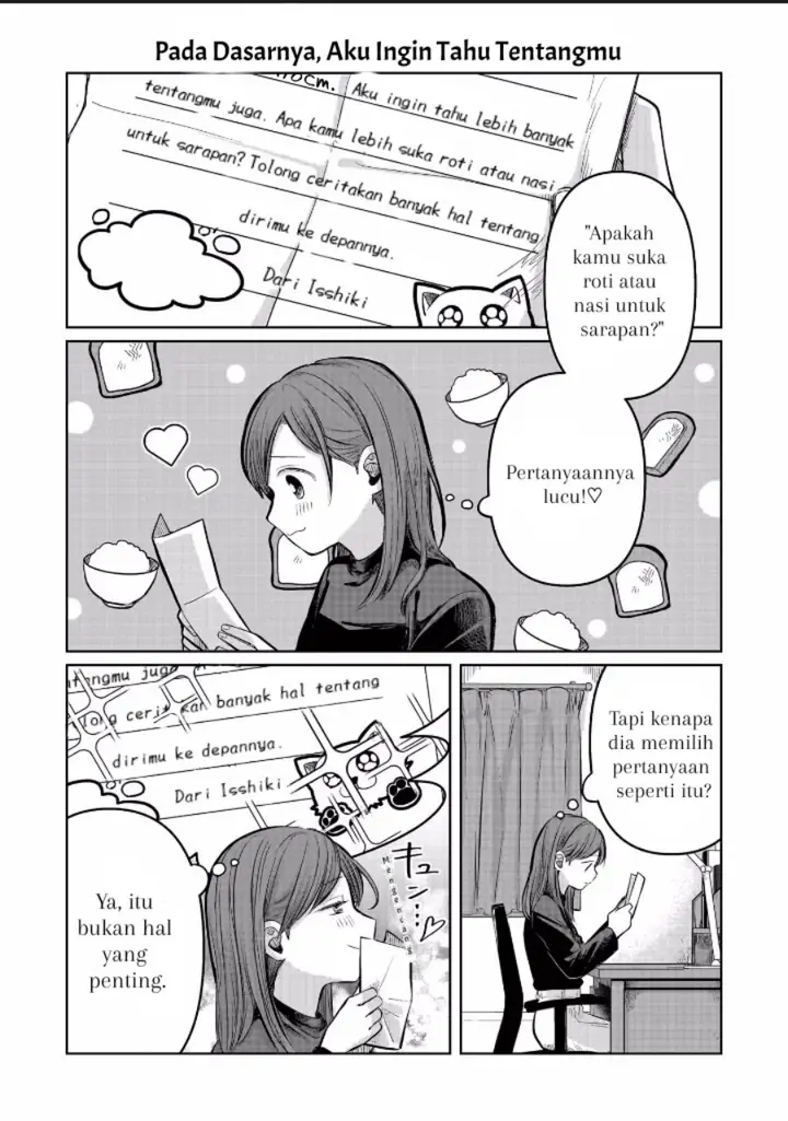 image-komik-koibumi-to-13-sai-no-joyuu-chapter-5.5-2/5