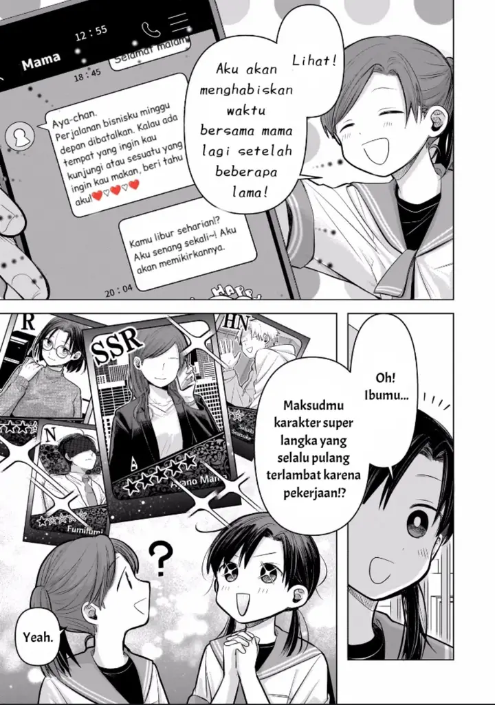 image-komik-koibumi-to-13-sai-no-joyuu-chapter-6-2/35