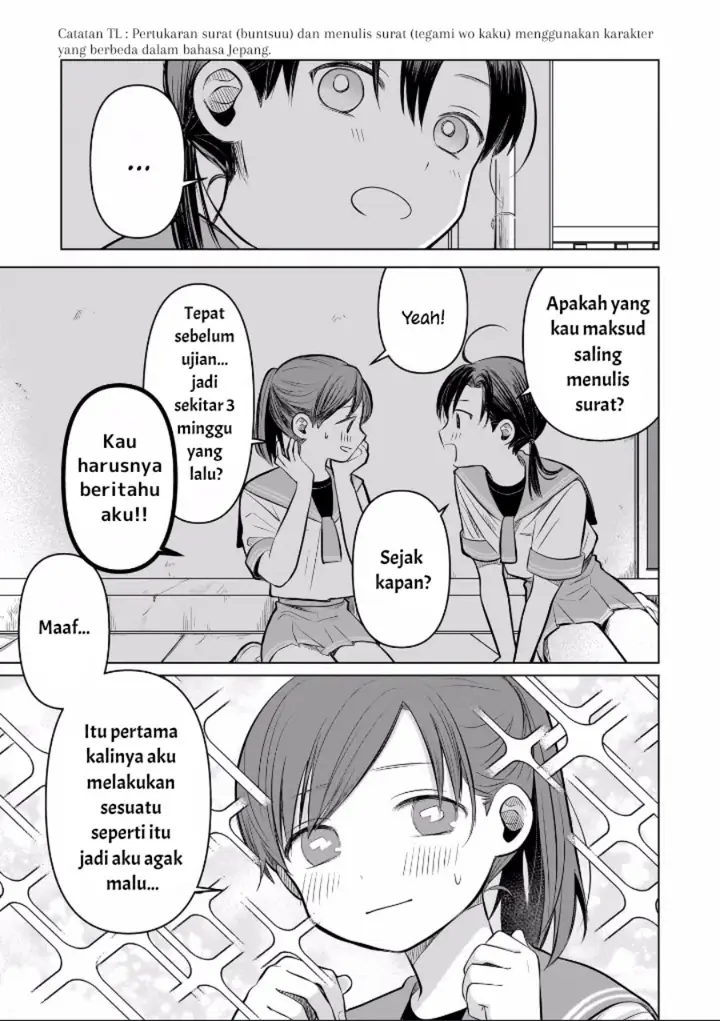 image-komik-koibumi-to-13-sai-no-joyuu-chapter-6-4/35