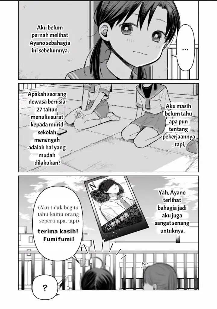 image-komik-koibumi-to-13-sai-no-joyuu-chapter-6-6/35