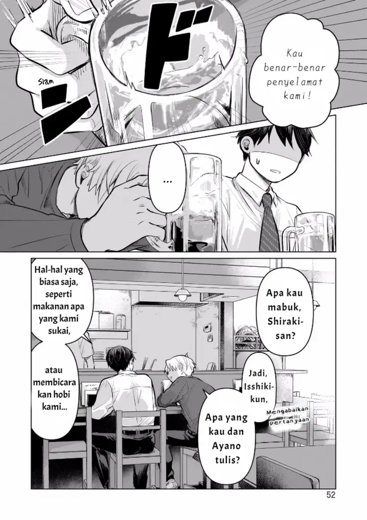 image-komik-koibumi-to-13-sai-no-joyuu-chapter-6-13/35