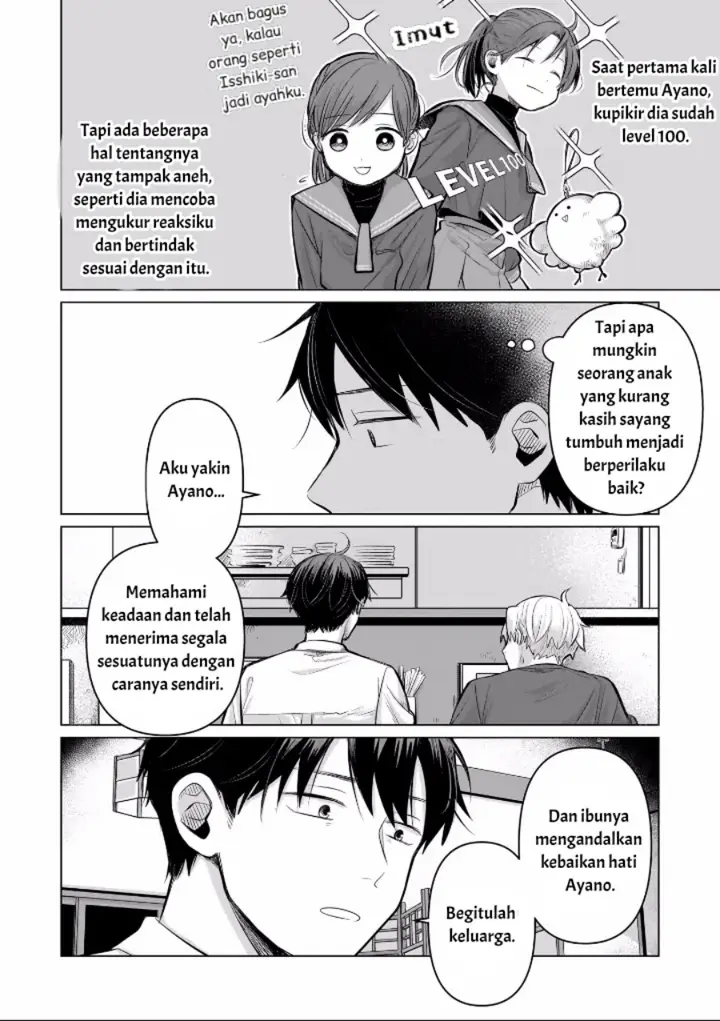 image-komik-koibumi-to-13-sai-no-joyuu-chapter-6-15/35