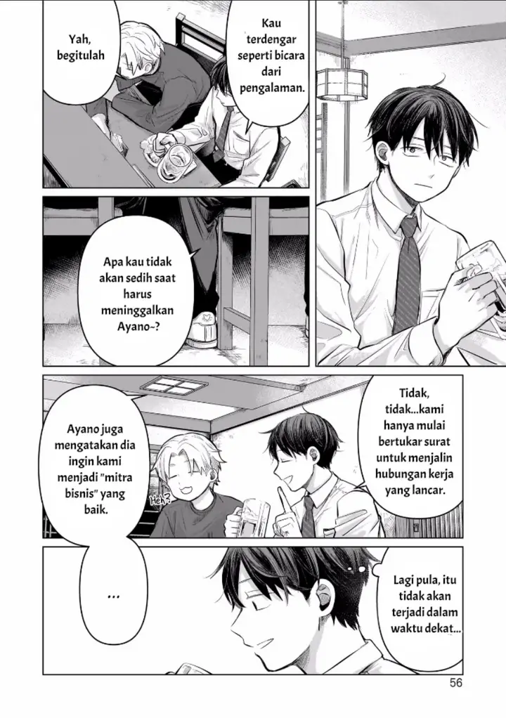 image-komik-koibumi-to-13-sai-no-joyuu-chapter-6-17/35