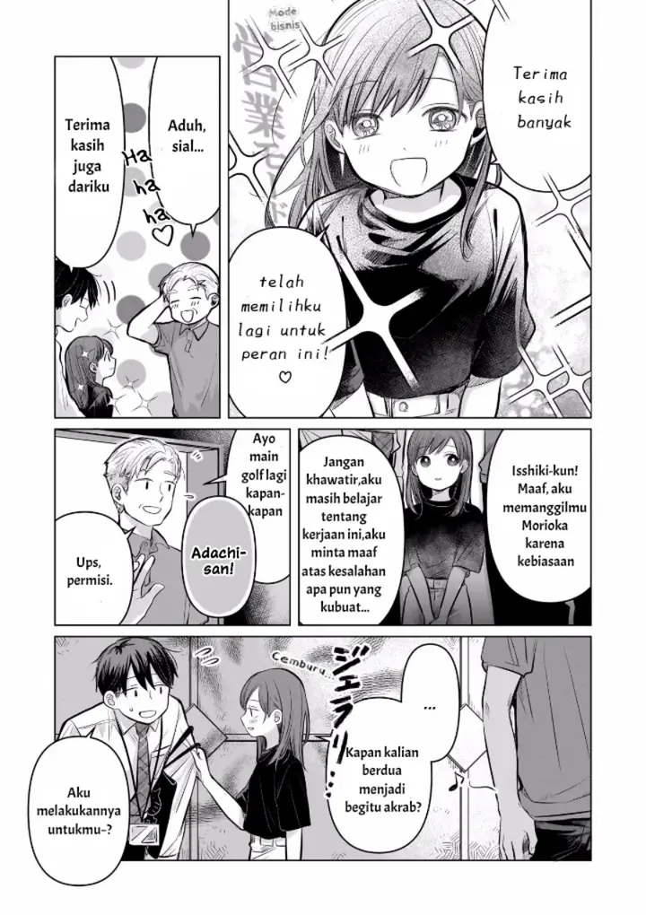 image-komik-koibumi-to-13-sai-no-joyuu-chapter-6-20/35