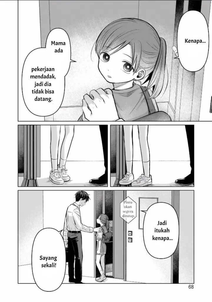 image-komik-koibumi-to-13-sai-no-joyuu-chapter-6-29/35