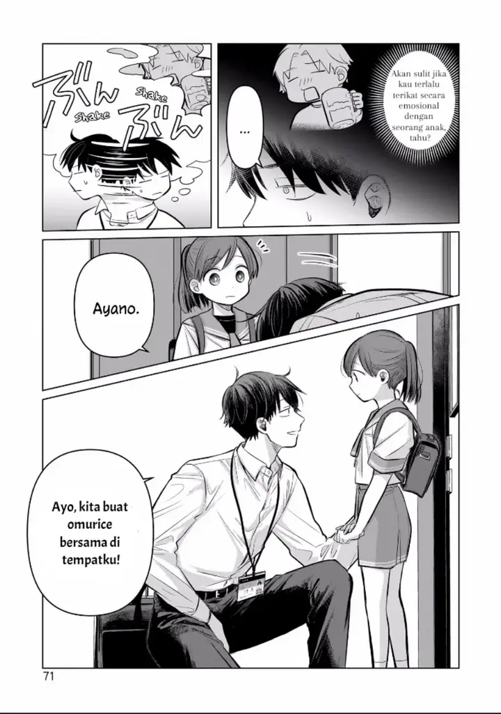 image-komik-koibumi-to-13-sai-no-joyuu-chapter-6-32/35