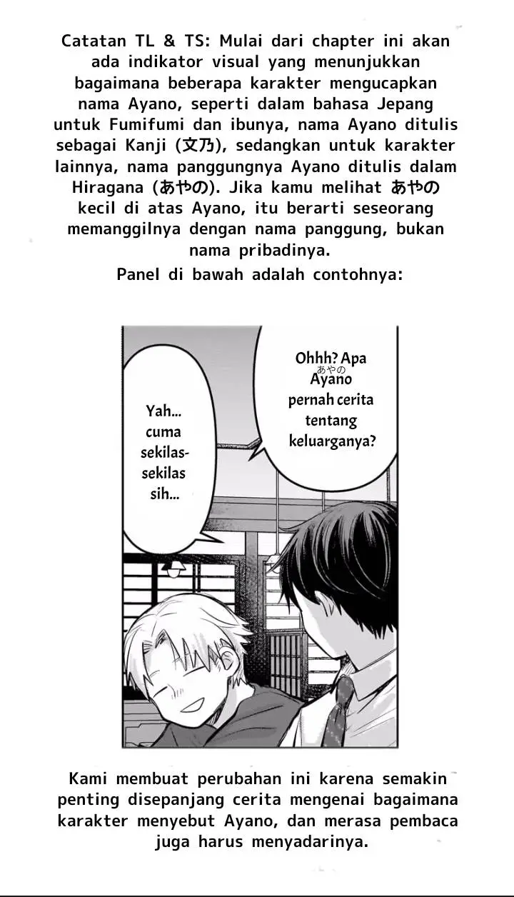 image-komik-koibumi-to-13-sai-no-joyuu-chapter-7-0/41