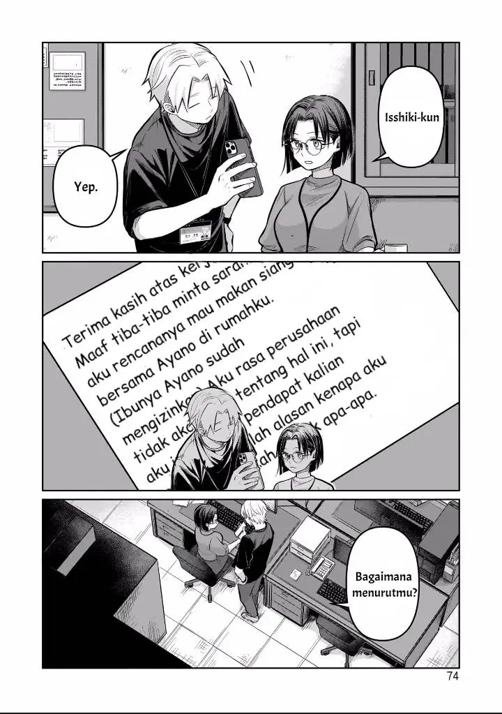 image-komik-koibumi-to-13-sai-no-joyuu-chapter-7-2/41