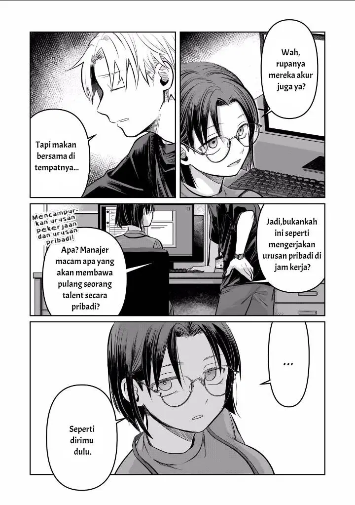 image-komik-koibumi-to-13-sai-no-joyuu-chapter-7-3/41