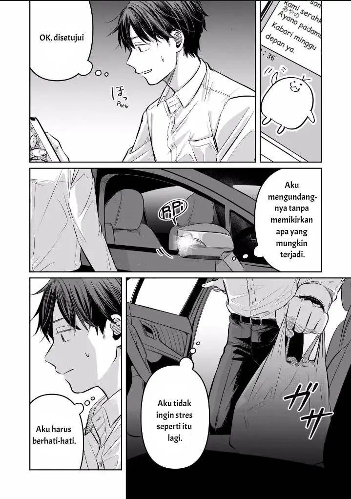 image-komik-koibumi-to-13-sai-no-joyuu-chapter-7-6/41