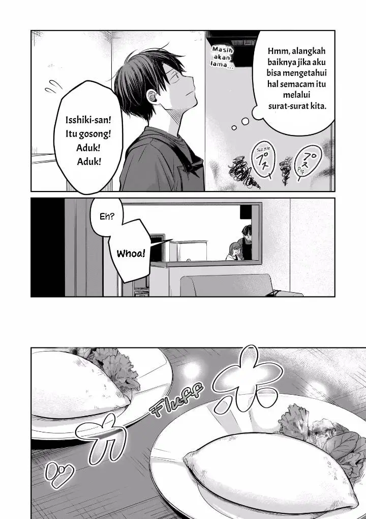 image-komik-koibumi-to-13-sai-no-joyuu-chapter-7-22/41