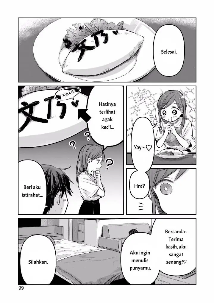 image-komik-koibumi-to-13-sai-no-joyuu-chapter-7-27/41