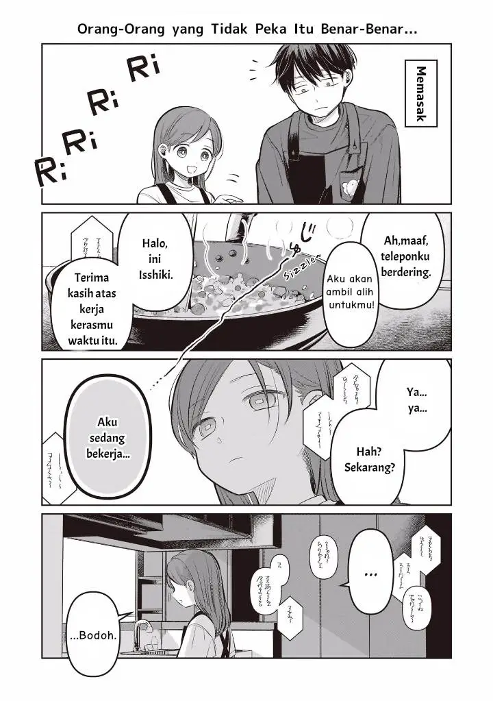 image-komik-koibumi-to-13-sai-no-joyuu-chapter-7.5-2/5