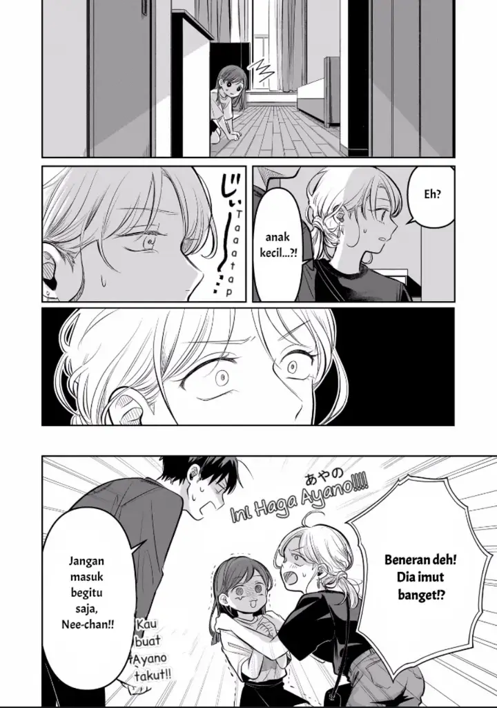 image-komik-koibumi-to-13-sai-no-joyuu-chapter-8-3/32