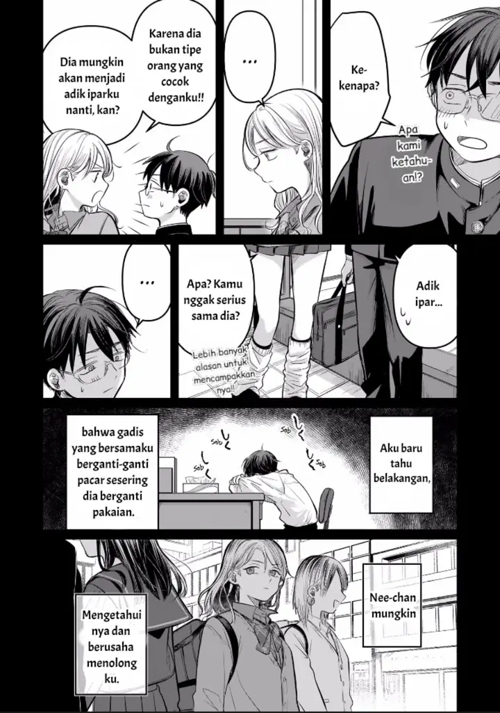 image-komik-koibumi-to-13-sai-no-joyuu-chapter-8-7/32