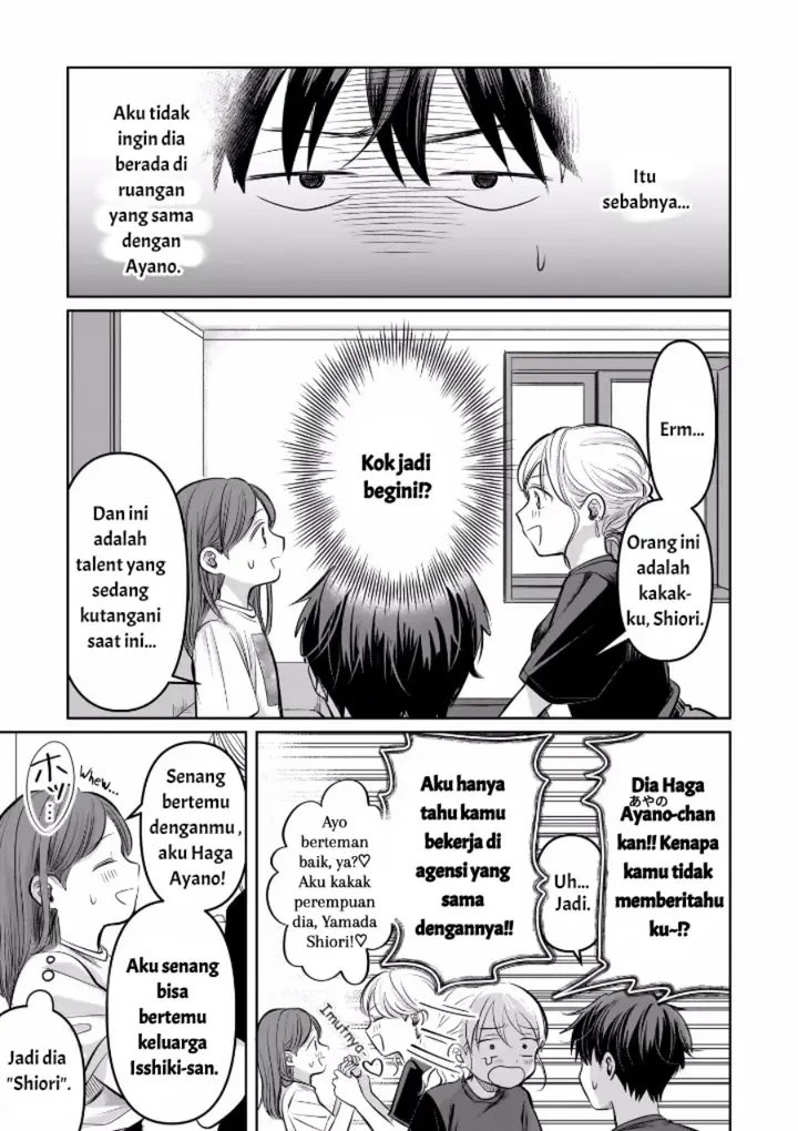 image-komik-koibumi-to-13-sai-no-joyuu-chapter-8-10/32