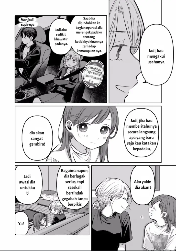 image-komik-koibumi-to-13-sai-no-joyuu-chapter-8-21/32