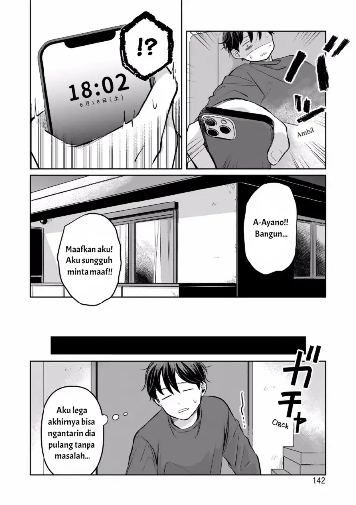 image-komik-koibumi-to-13-sai-no-joyuu-chapter-8-29/32