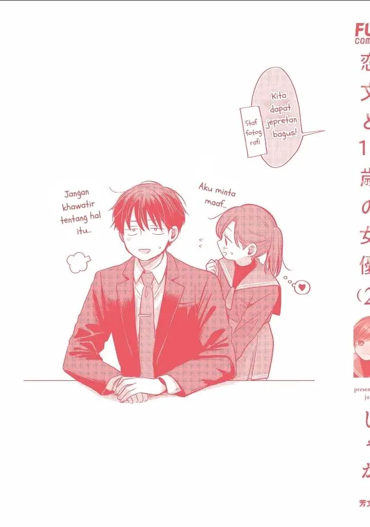 image-komik-koibumi-to-13-sai-no-joyuu-chapter-9-32/34