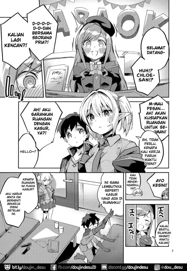 image-komik-koigusuri-wa-kuchi-chapter-1-end-5/30