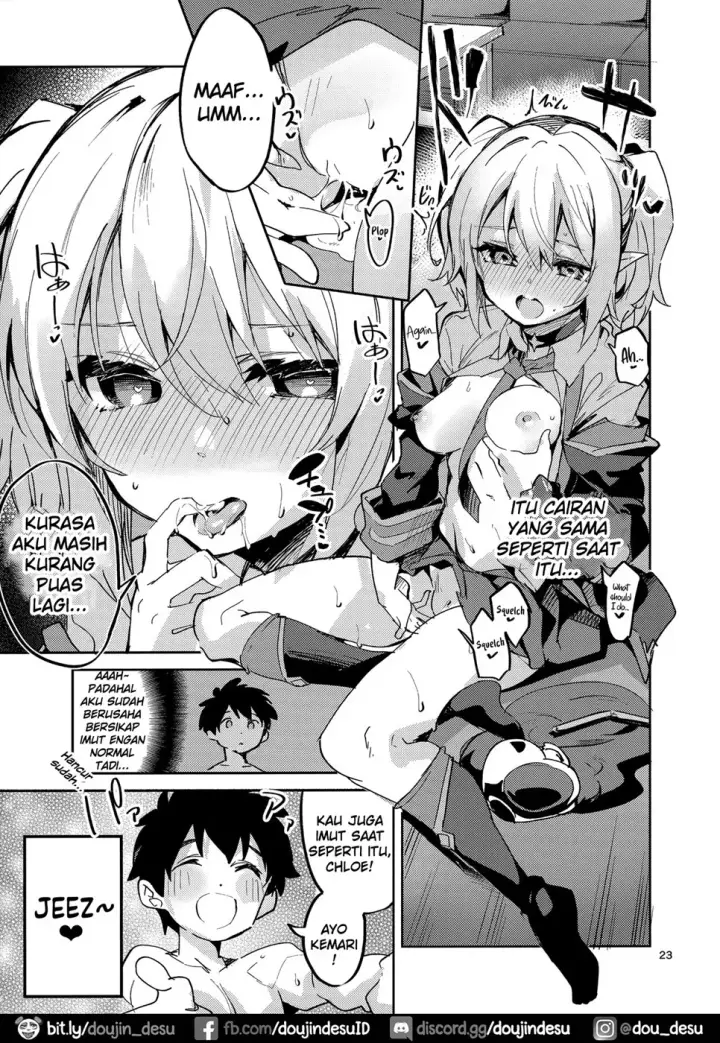 image-komik-koigusuri-wa-kuchi-chapter-1-end-21/30