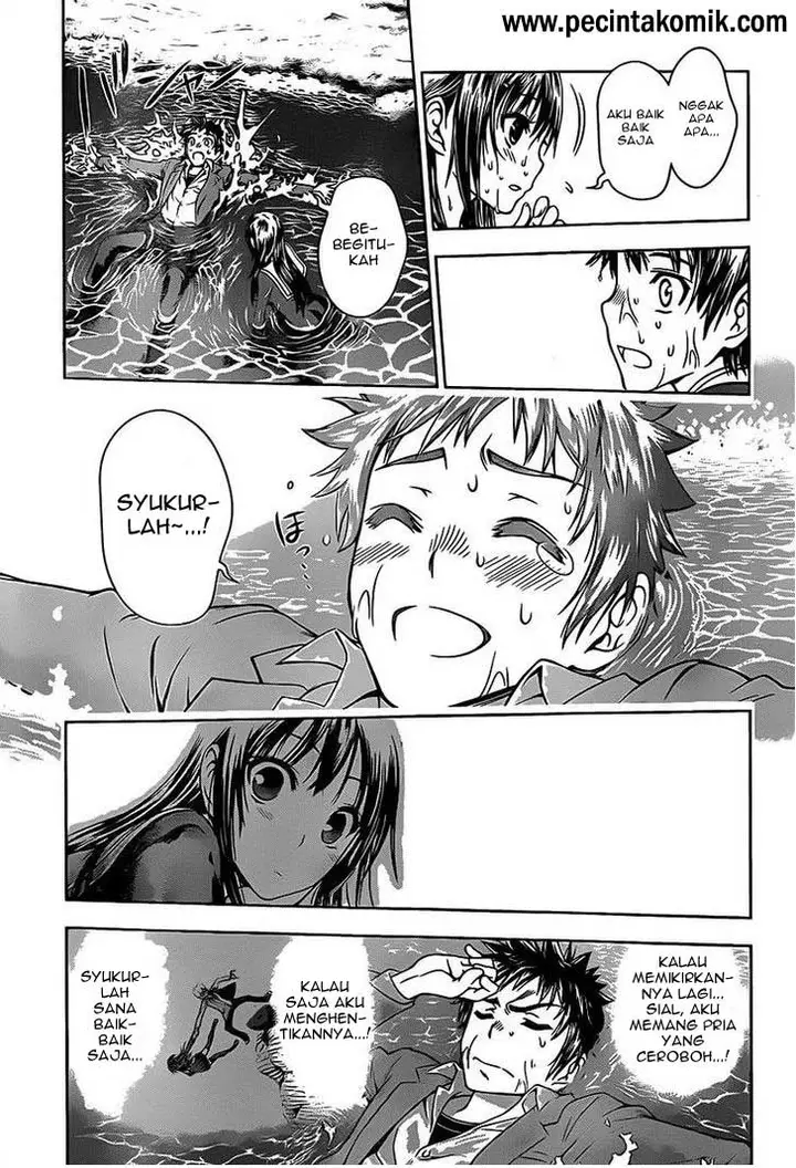 image-komik-koisome-momiji-chapter-1-48/52