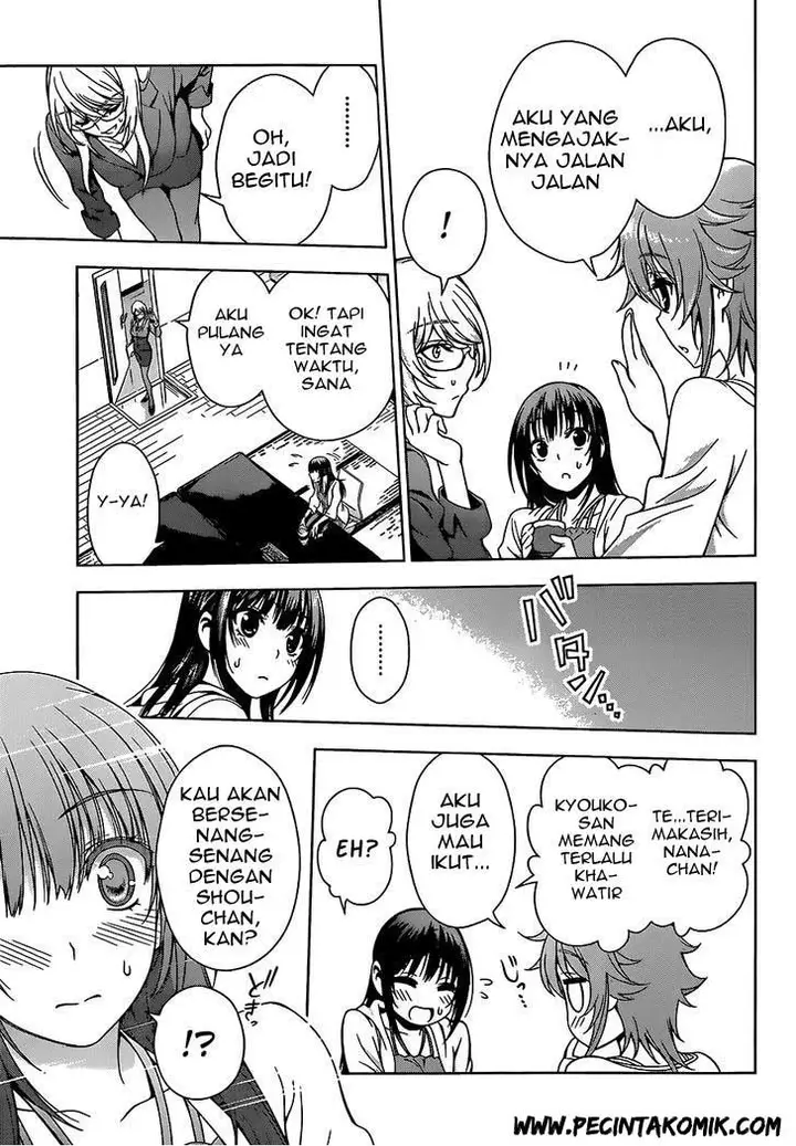 image-komik-koisome-momiji-chapter-10-3/20