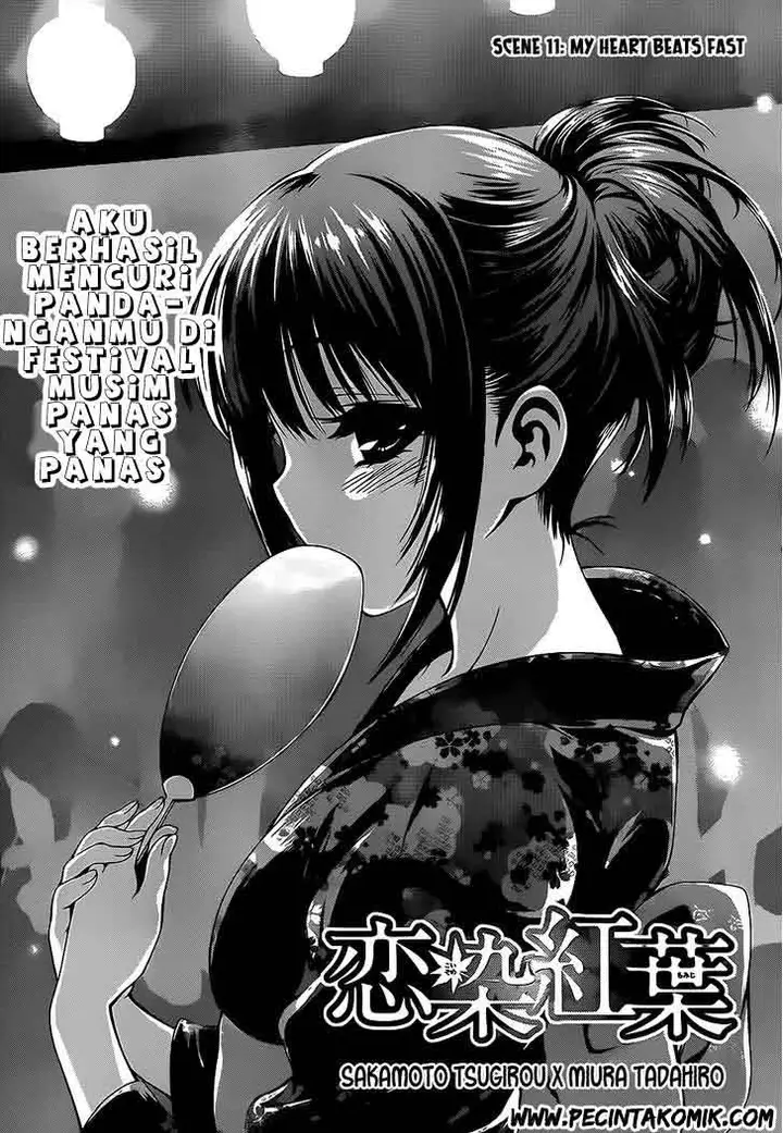 image-komik-koisome-momiji-chapter-11-1/19