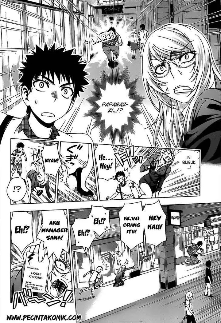 image-komik-koisome-momiji-chapter-11-2/19