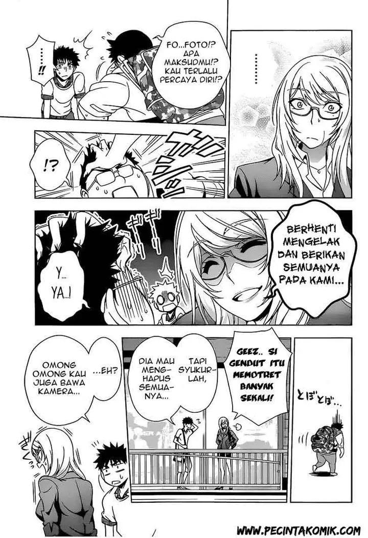 image-komik-koisome-momiji-chapter-11-7/19