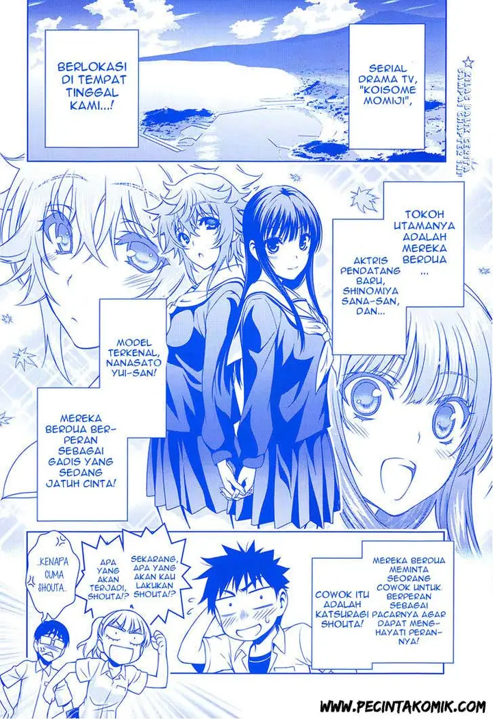 image-komik-koisome-momiji-chapter-12-2/20