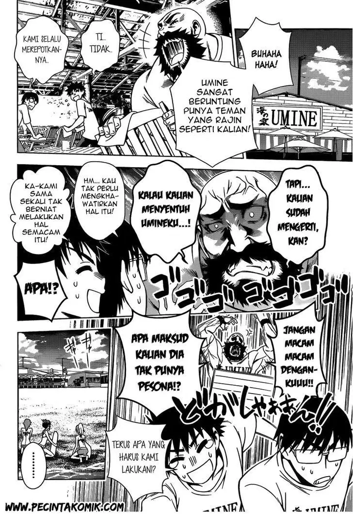 image-komik-koisome-momiji-chapter-12-14/20