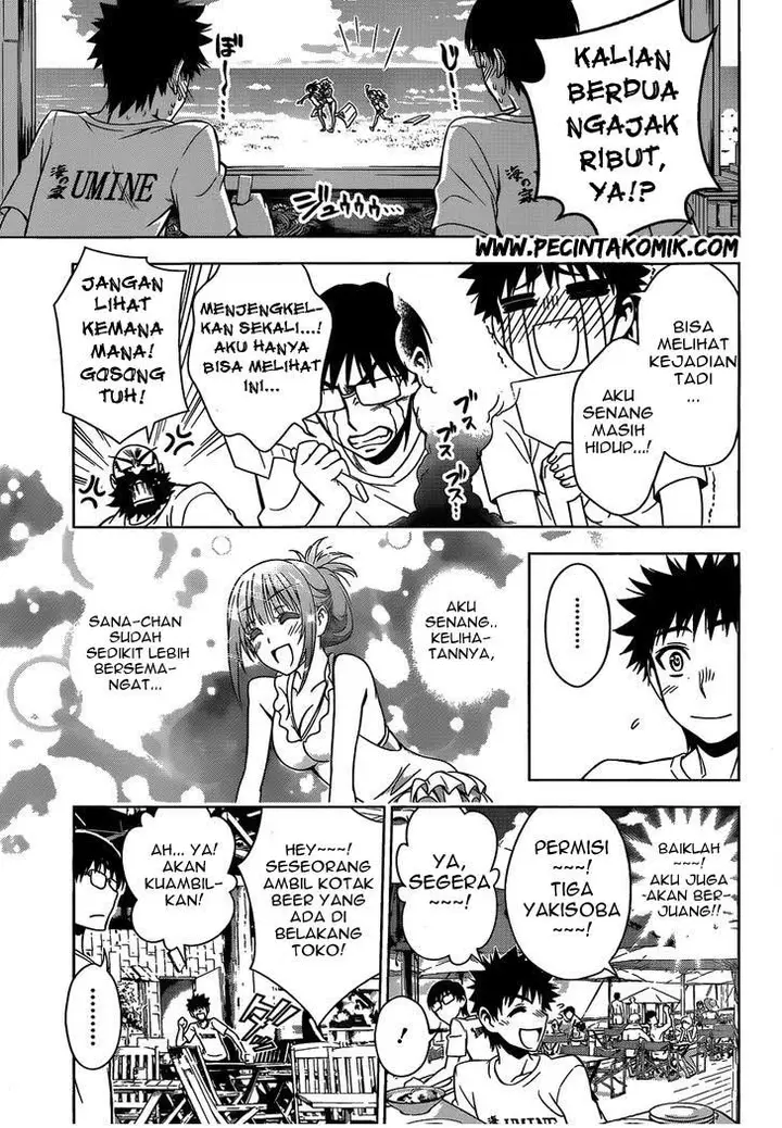 image-komik-koisome-momiji-chapter-12-17/20