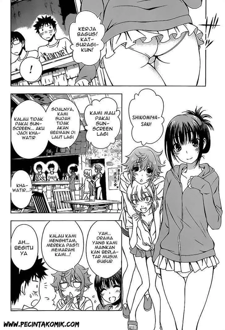 image-komik-koisome-momiji-chapter-13-2/19