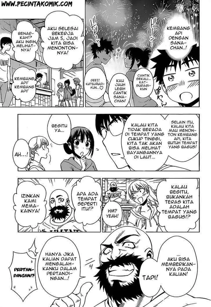image-komik-koisome-momiji-chapter-13-5/19
