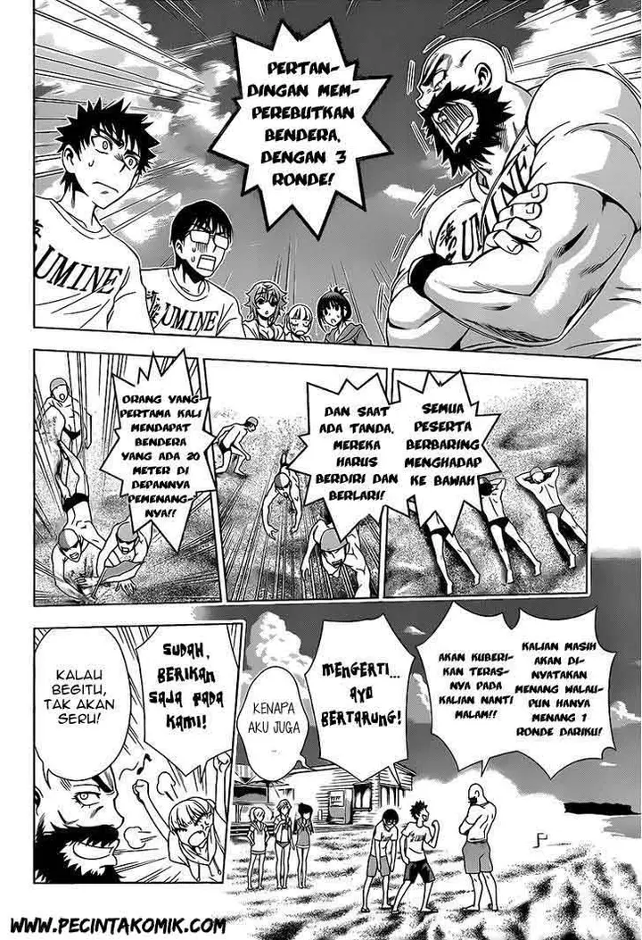 image-komik-koisome-momiji-chapter-13-6/19