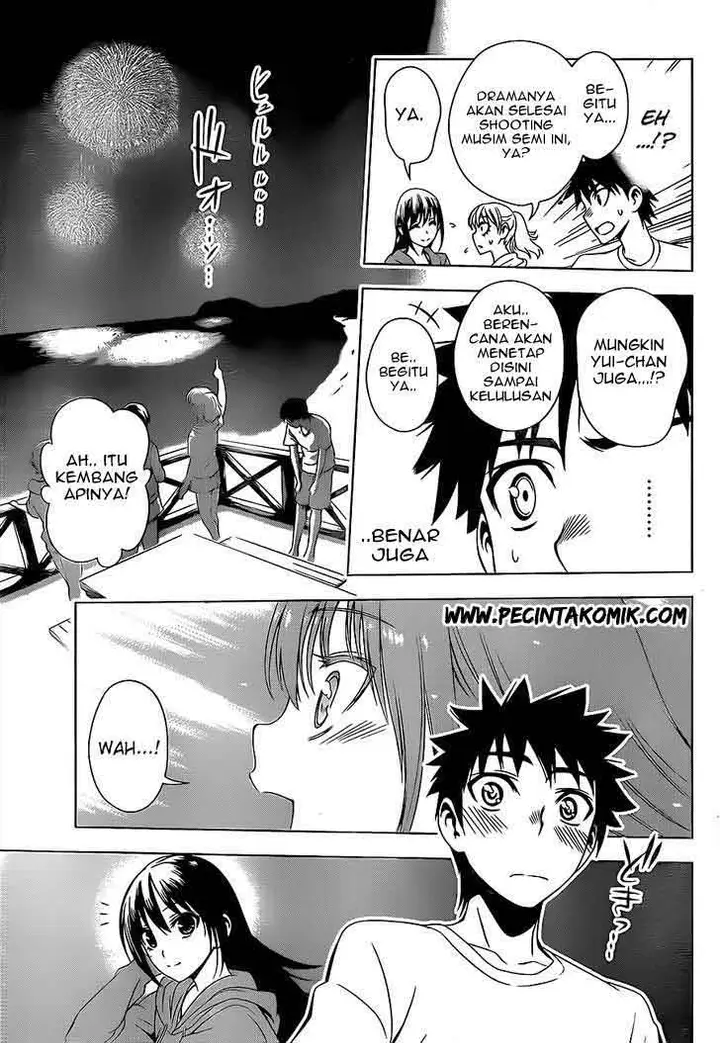 image-komik-koisome-momiji-chapter-13-17/19