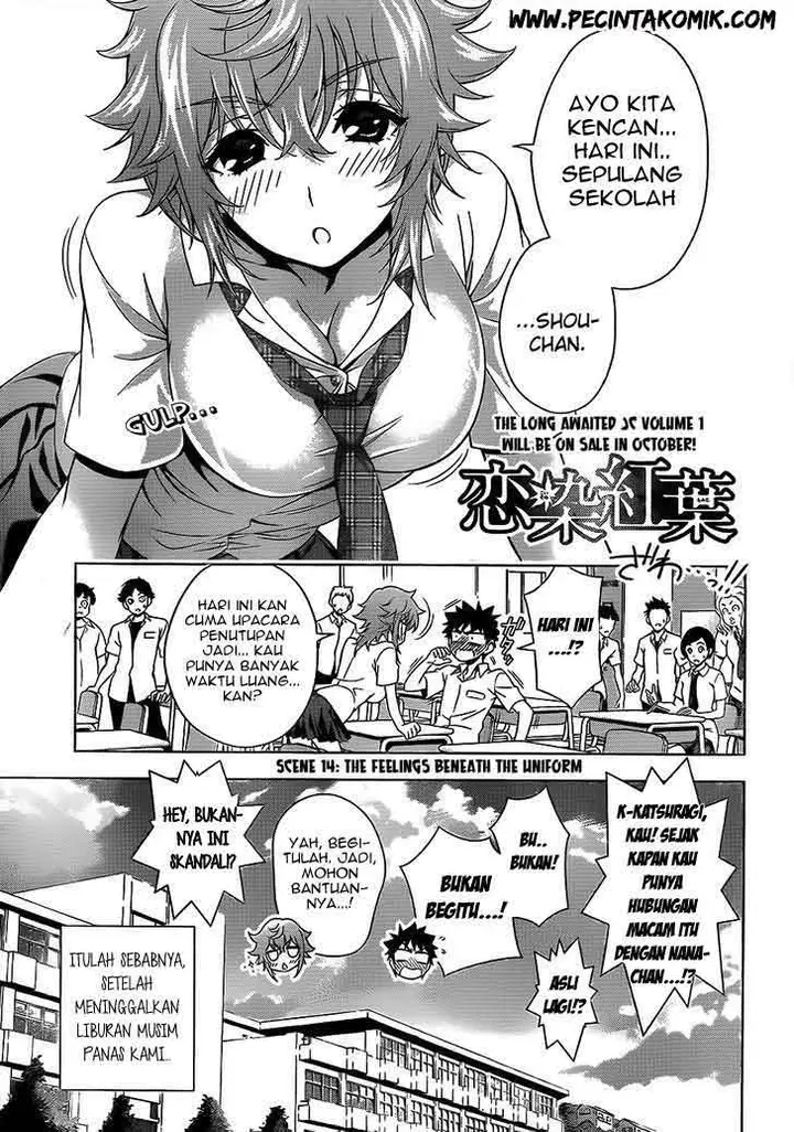 image-komik-koisome-momiji-chapter-14-1/19