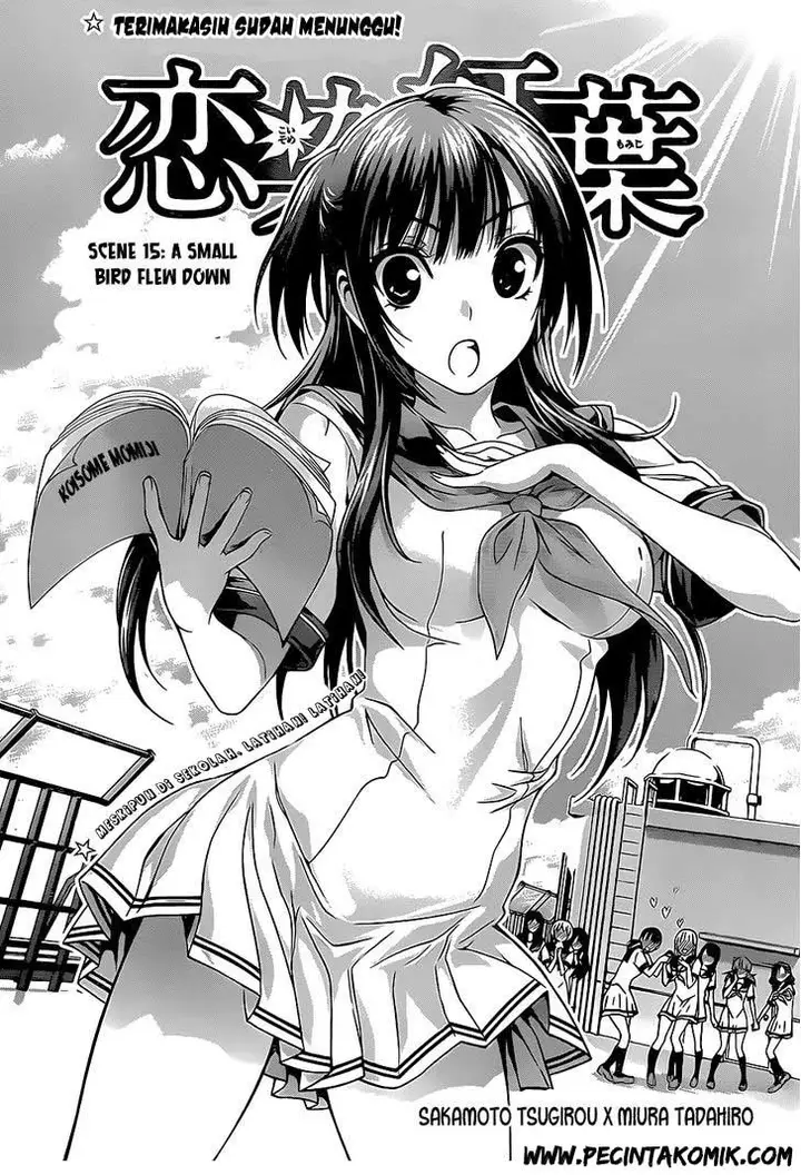 image-komik-koisome-momiji-chapter-15-1/18
