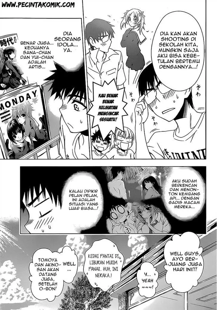 image-komik-koisome-momiji-chapter-15-7/18