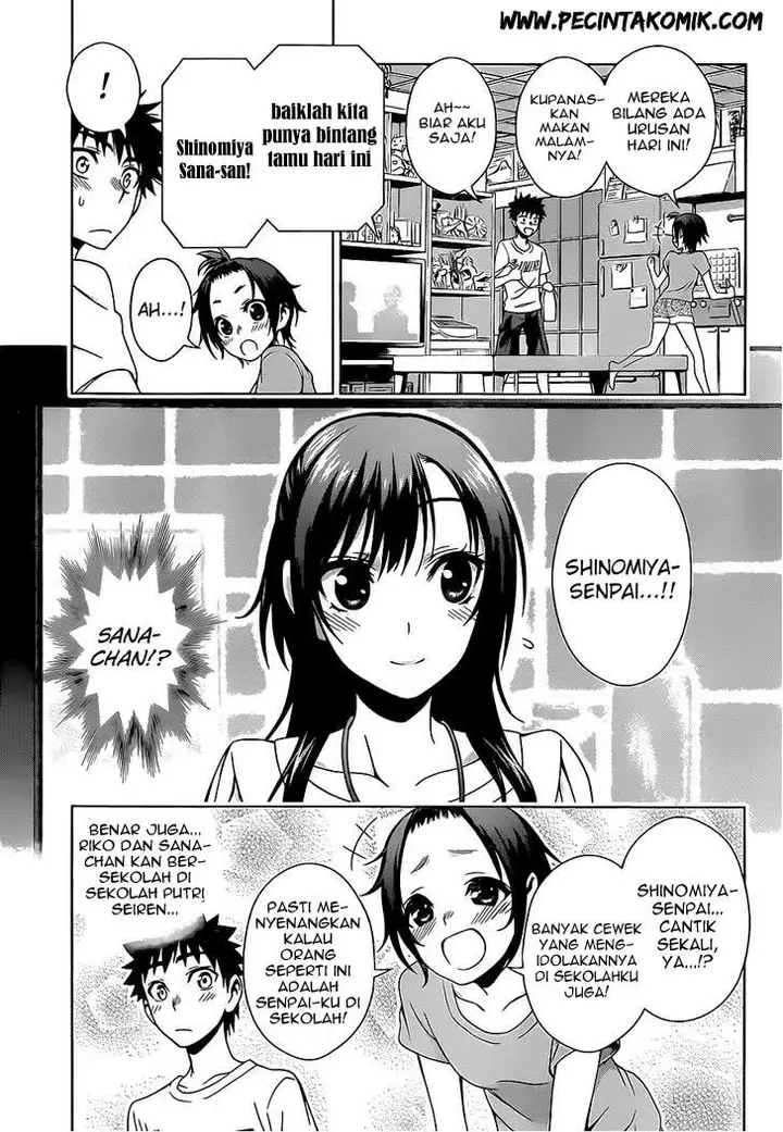 image-komik-koisome-momiji-chapter-15-9/18