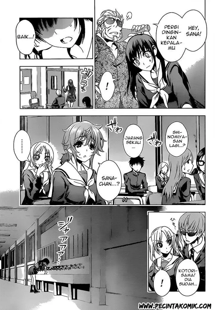 image-komik-koisome-momiji-chapter-16-12/19