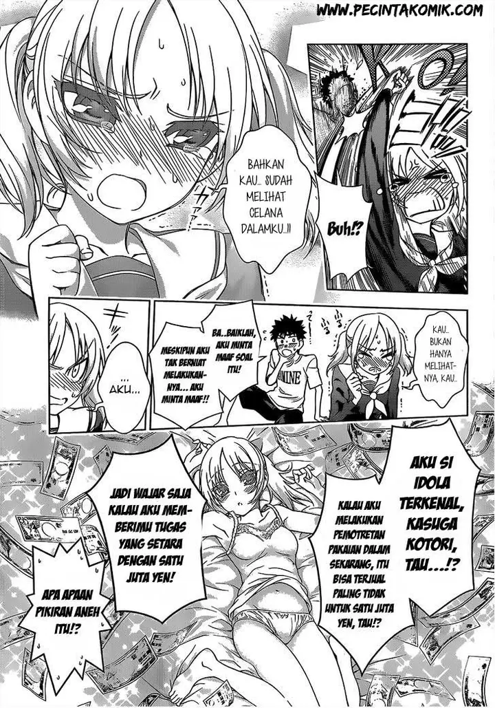 image-komik-koisome-momiji-chapter-17-3/18