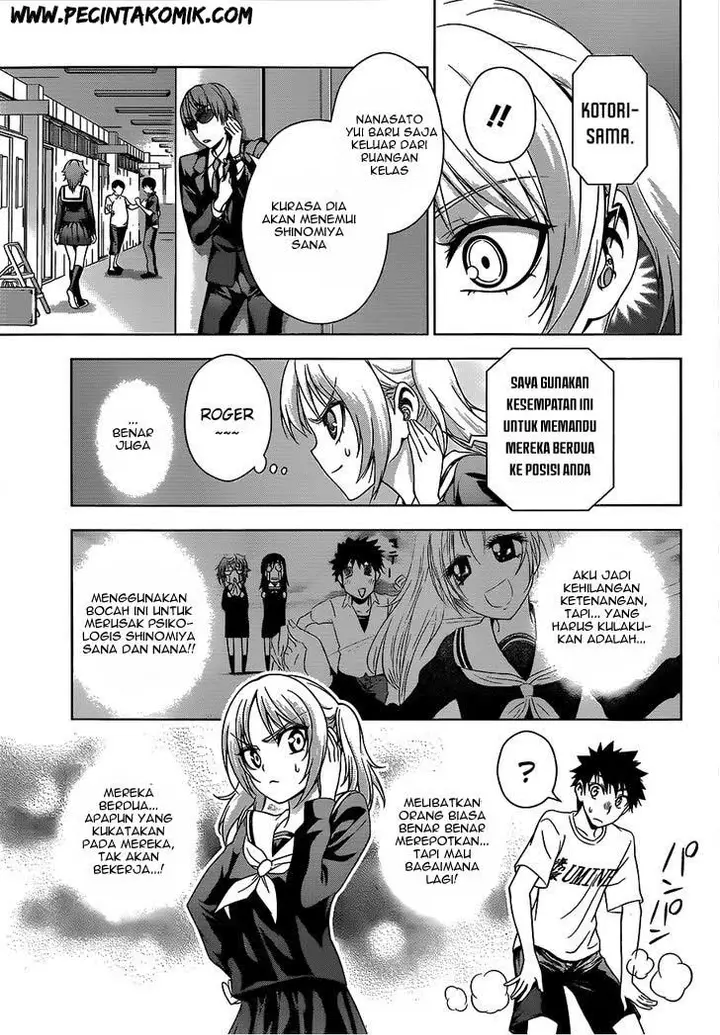 image-komik-koisome-momiji-chapter-17-5/18