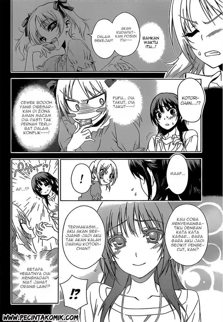 image-komik-koisome-momiji-chapter-17-6/18