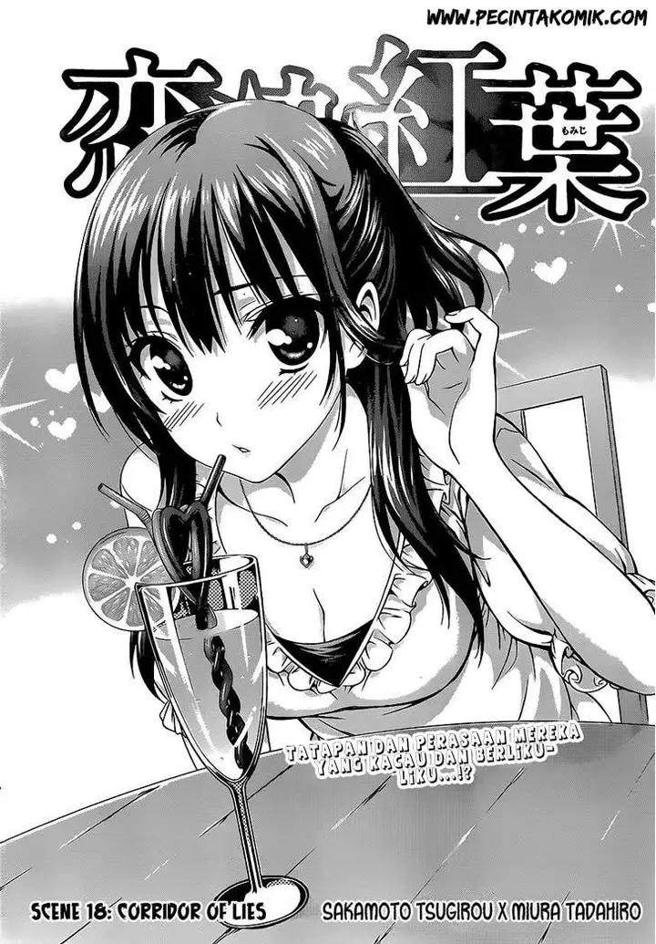 image-komik-koisome-momiji-chapter-18-1/19